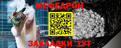 дмт Абакан