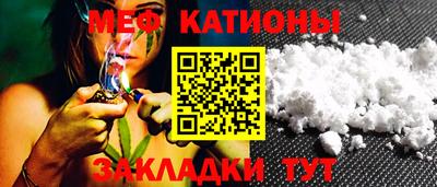 дмт Абакан