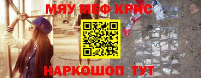 дмт Абакан