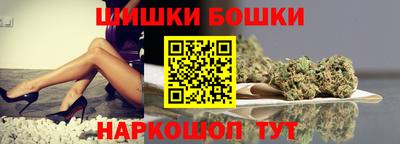 прущая мука Азнакаево