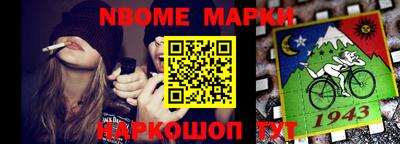 дмт Абакан