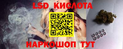 прущая мука Азнакаево
