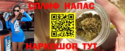 дмт Абакан