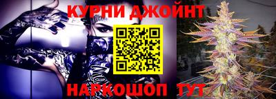 дмт Абакан