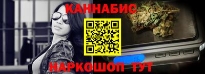 ECSTASY Абинск