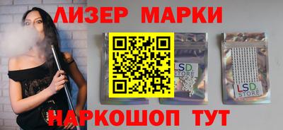 прущая мука Азнакаево