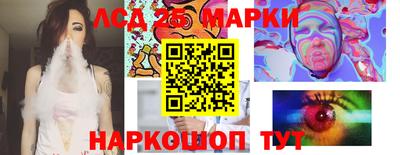 дмт Абакан
