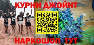 ECSTASY Абинск