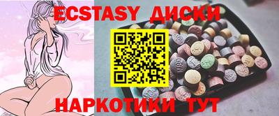 прущая мука Азнакаево