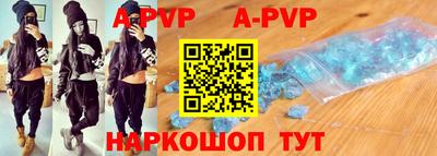 дмт Абакан