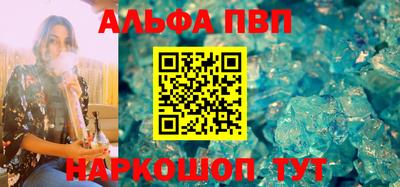 прущая мука Азнакаево