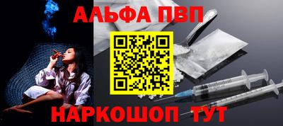 прущая мука Азнакаево