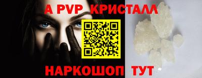 прущая мука Азнакаево