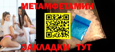дмт Абакан