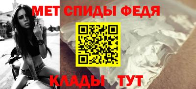 дмт Абакан