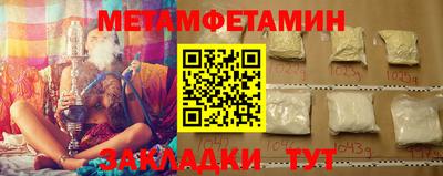 прущая мука Азнакаево