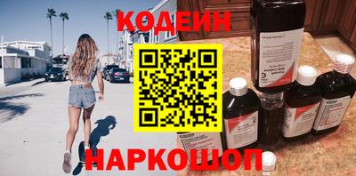 прущая мука Азнакаево