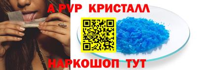 прущая мука Азнакаево