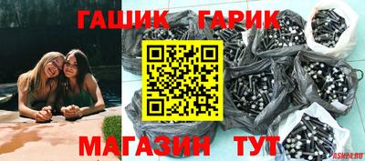 прущая мука Азнакаево