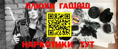 прущая мука Азнакаево