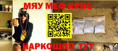дмт Абакан