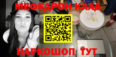 прущая мука Азнакаево