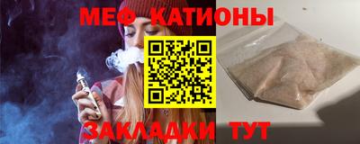 прущая мука Азнакаево