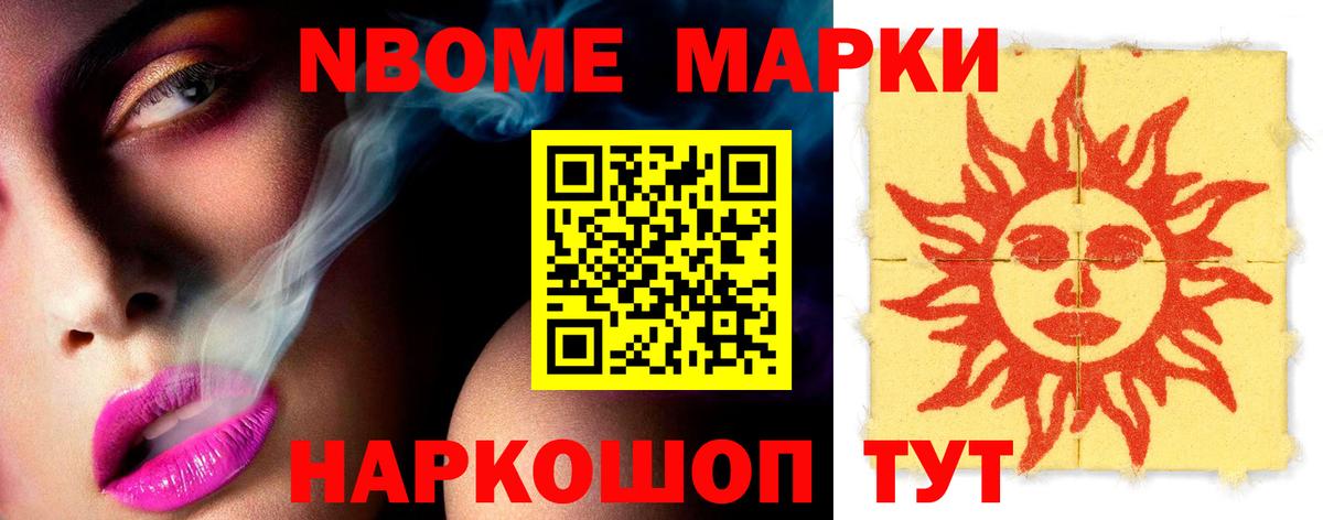 LSD-25 экстази ecstasy  LSD-25 экстази ecstasy  Вход с VPN  Альметьевск 